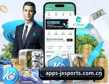 吉祥体育 APP 深度功能
